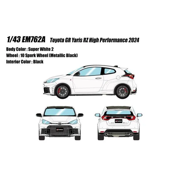 EIDOLON 1/43 トヨタ GRヤリス RZ ハイパフォーマンス 2024 スーパーホワイト2 完成品ミニカー EM762A 送料無料