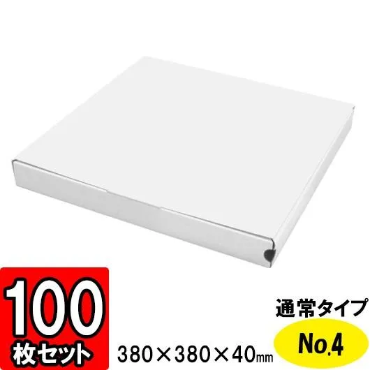 SNSで話題 最短翌日お届け  【MTA0OU58J5S】 限定デザイン