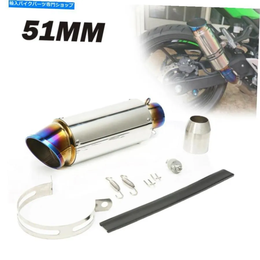 サイレンサー ホンダCBR100 CBR600のためのステンレス鋼のオートバイの排気マフラー管のスリップ Motorcycle Exhaust Muffler Pipe Slip On Stainless
