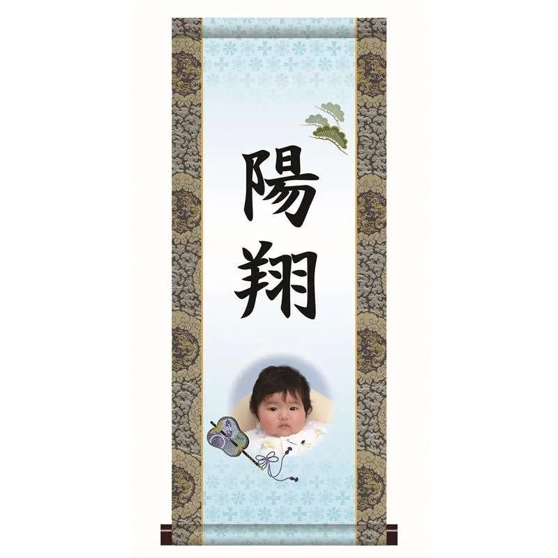 今季注目 あす楽対応 MA4U1PO5I3D [MA4U1PO5I3D]