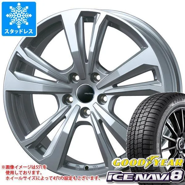 アウディ A1 GB系用 スタッドレス グッドイヤー アイスナビ8 195/55R16 87Q スマートライン 365