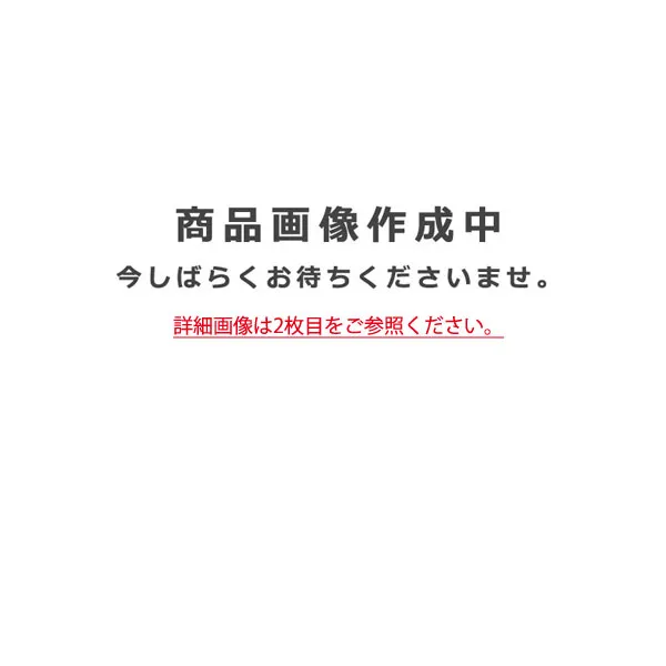 【オーデリック】「OL251782R」小型LEDシーリングライト/昼白色/LED照明