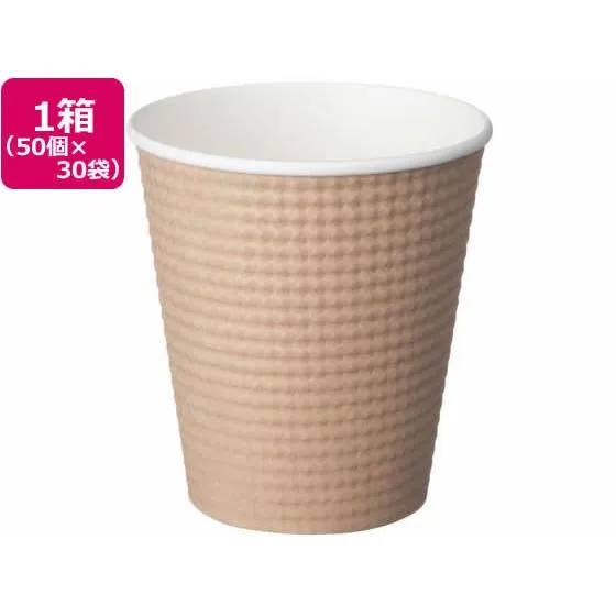 サンナップ エンボスカップ未晒し210ml 50個入*30袋 C2150EMFS 無地 紙コップ 使いきり食器 キッチン テーブル