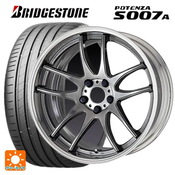 トヨタ GRカローラ(4BA-GZEA14H)用 245/40R18 97Y XL ブリヂストン ポテンザ S007A 正規品 エモーション CR 2
