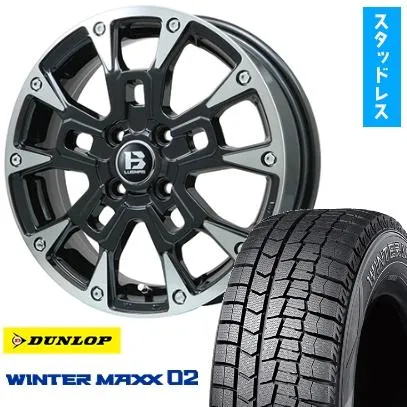 165/70R14 スタッドレスタイヤ ホイール4本セット DUNLOP ウインターマックス 02 WM02 (軽自動車用) ビッグウエイ B-LUGNAS BRD 14インチ