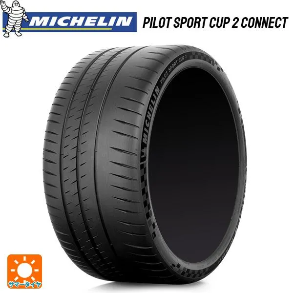 サマータイヤ 265/40R19 102Y XL 19インチ ミシュラン 正規品 パイロットスポーツカップ2コネクト 新品1本 MICHELIN PI