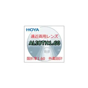 あす楽対応  【MYU8D3Y4JMX】 限定デザイン