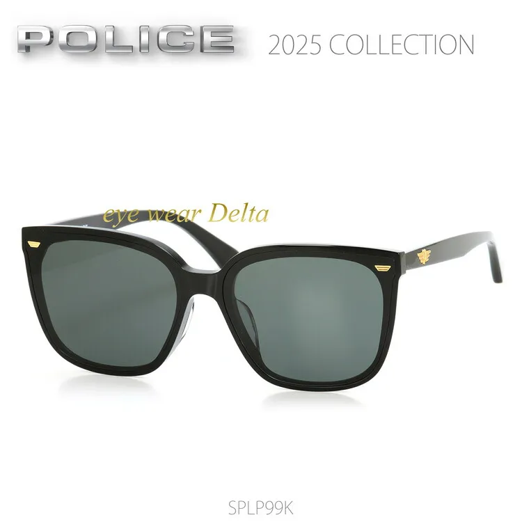 POLICE ポリス サングラス 2025年ニューモデル SPLP99K-0700 国内正規代理店商品 ウェリントン【送料無料】【コンビニ受取対応商品】