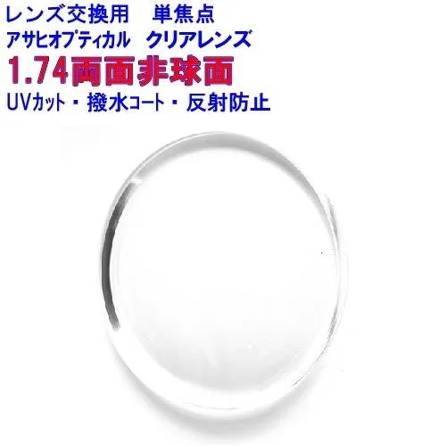 [売れ筋 本日発送 ] MQU3R4J74ND (MQU3R4J74ND)