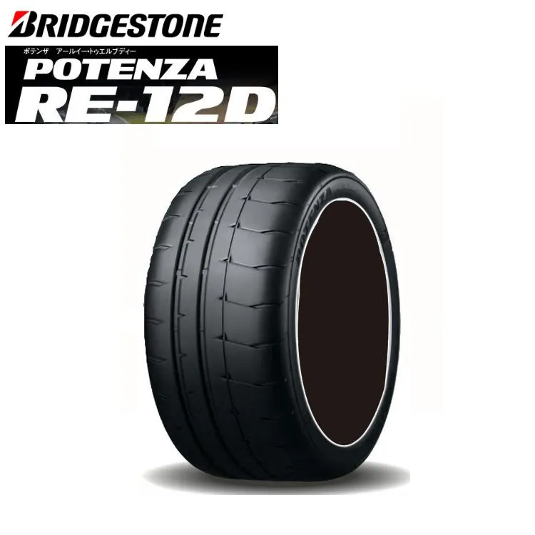 235/40R18 95W XL 【2本セット 新品】 送料無料 ブリジストン サマータイヤ BRIDGESTONE POTENZA RE-12D ポテンザ RE-12D (18インチ)