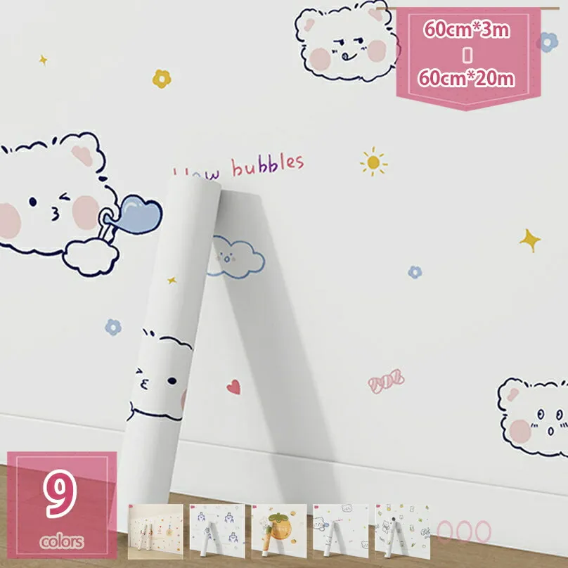リメイクシート 壁紙 のり付き 壁紙シール はがせる おしゃれ アニマル柄 かわいい 張り替え 賃貸屋 多用途 浴室 扉 キッチン テーブル ドア 家具 DIY 防水 防汚 簡単貼付 貼って剥がせて糊残りなし 模様替え リフォーム 子供部屋 holosbird-goods1