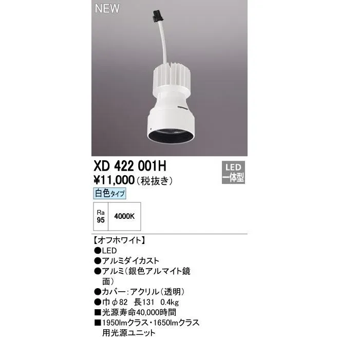 売れ筋  【MWI1W0M6HG6】 限定デザイン