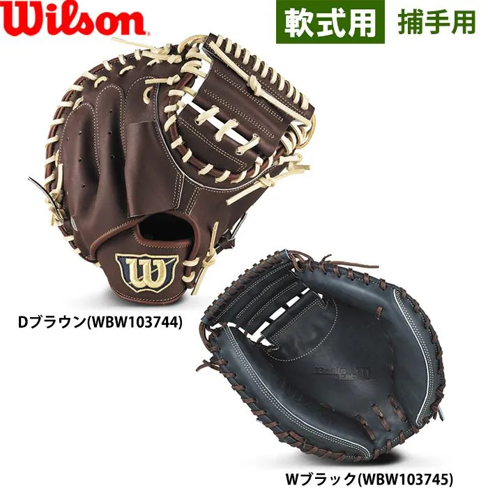 SNSで話題 本日発送  【MJ39PZ1CQ6P】 限定デザイン