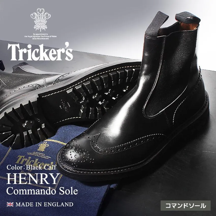 トリッカーズ TRICKER’S ヘンリー コマンドソール メンズ