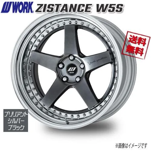 WORK ZISTANCE W5S ブリリアントシルバーブラック 20インチ 5H114.3 11.5J-1 4本 73.3 送料無料