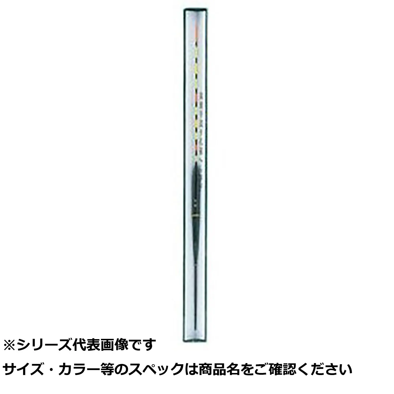 【 まとめ買い10個セット 】 AUC002-24 ヘラウキ青葉 24cm 【 送料無料 】