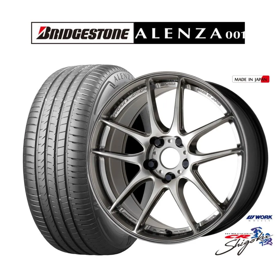 サマータイヤ ホイール4本セット ワーク エモーション CR Shigoku ブリヂストン ALENZA アレンザ 001 235/55R17