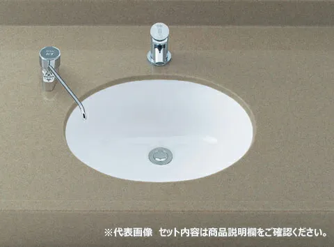 ●INAX/LIXIL セット品番【L-2291/BW1+AM-300C】ピュアホワイト はめ込みだ円形洗面器 アンダーカウンター式 自動水栓 壁給水・壁排水(Pトラップ)