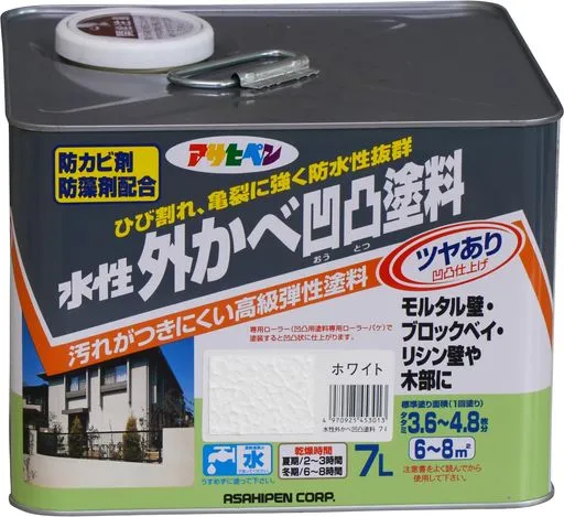 アサヒペン水性外かべ凹凸塗料7Lホワイトペンキ水性外壁凹凸弾性立体凹凸模様仕上げツヤあり防カビ防藻剤配合防水性1回塗り日本製