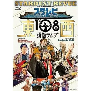 [【即日発送】 ] MF501SRK958 (MF501SRK958)