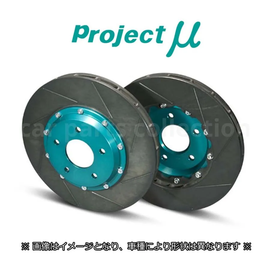 WRX S4 ts VAG (16/10〜21/03) プロジェクトミュー ブレーキローター フロント1セット SCR-PRO Green GPRF058 ※要詳細確認