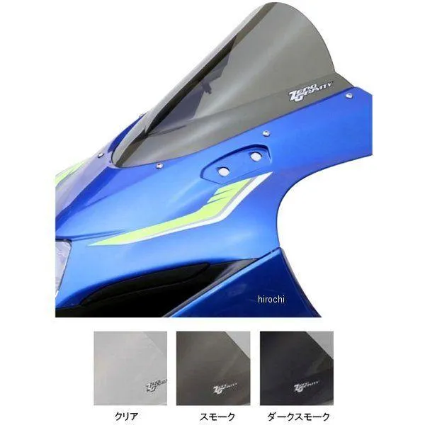 ゼログラビティ ZERO GRAVITY スクリーン 17年-19年 GSX-R1000、GSX-R1000R ダブルバブル SP店