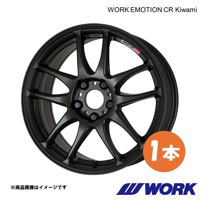 WORK ホイール 1本 ワークエモーションCR Kiwami 1ピース (R172) SLK200 DBA-172448 リア用【18×8.5J 5-112 INSET30 MBL】