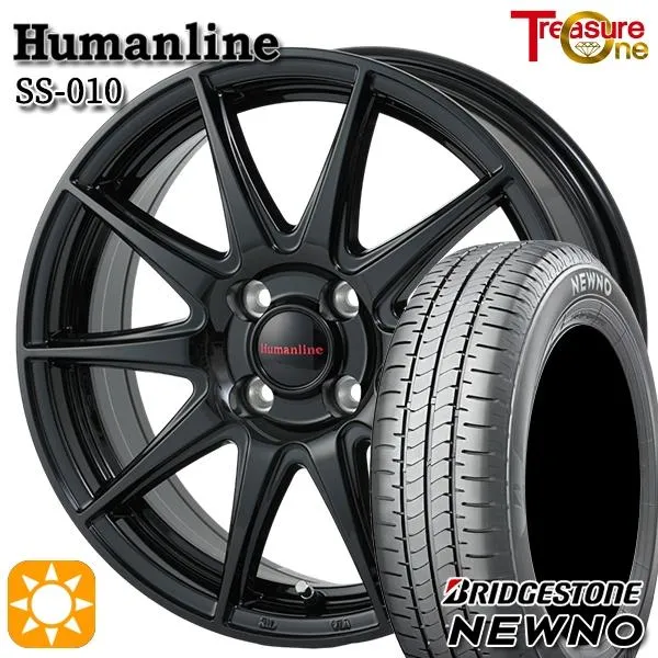 サマータイヤ ホイールセット 165/65R15インチ 4H100 ヒューマンライン SS010 BK ブリヂストン ニューノ