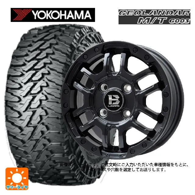 トヨタ ハイラックス(120系)用 285/70R17 121/118Q ヨコハマ ジオランダー M/T G003 正規品 ビーラグナス エフアールデ