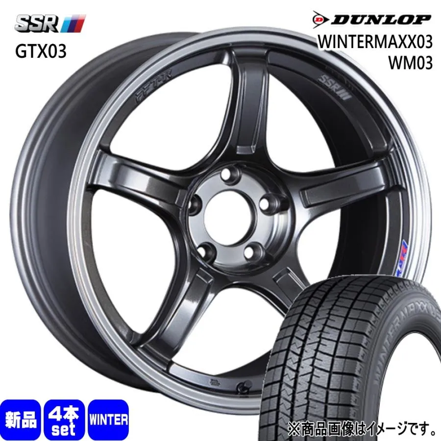 215/50R18 82Q ダンロップ WINTERMAXX03 WM03 冬用 スタッドレスタイヤ GTX03 60系 プリウス  18インチ