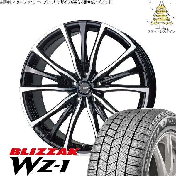 ステップワゴン 215/45R18 スタッドレス | ブリザック WZ-1 \u0026 クロノス CH-110 18インチ 5穴114.3