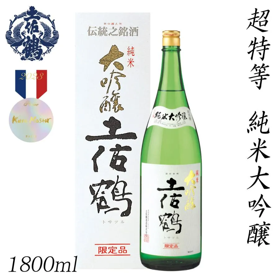 [今季注目 ] MSOJUQQCDOU (MSOJUQQCDOU)