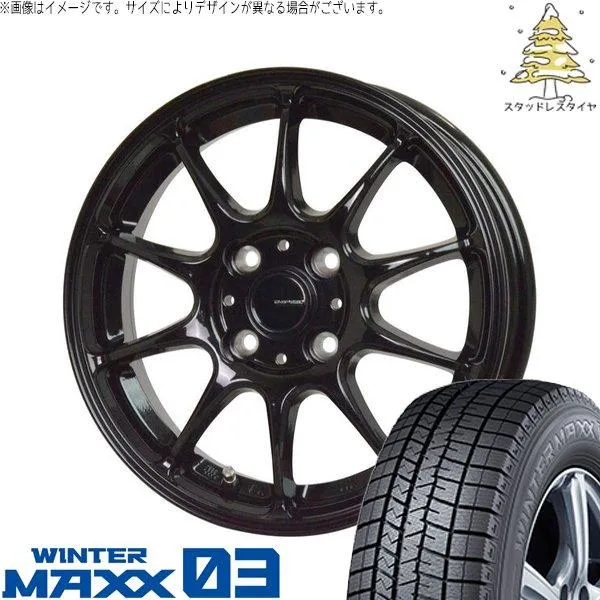 ノートオーラ 205/55R16 スタッドレス | ウィンターマックス03 \u0026 Gスピード G07 16インチ 4穴100