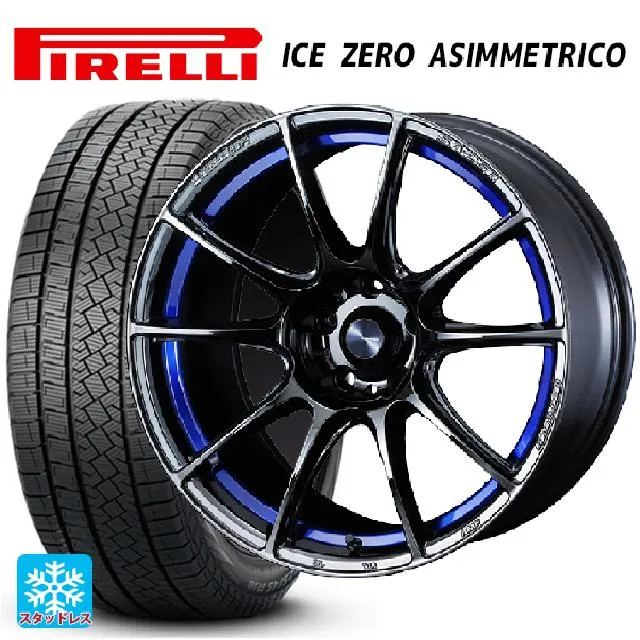 送料無料 スタッドレスタイヤホイールセット 2024年製 235/50R18 101H XL ピレリ アイスゼロ アシンメトリコ 正規品 # ウェッズ