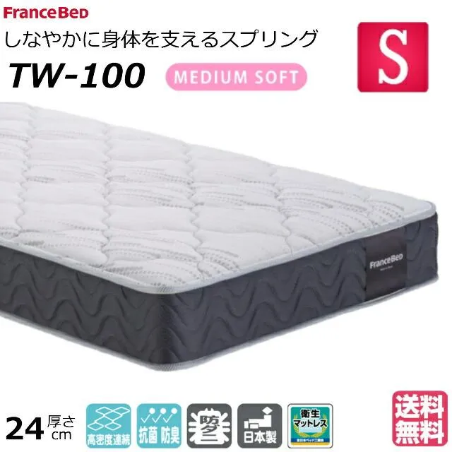 圧倒的人気 M635EXEZUW8 [M635EXEZUW8]