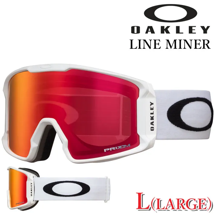 25-26 ゴーグル OAKLEY オークリー LINE MINER L GOGGLE oo7070-13 ラインマイナー エル ラージフィット スノーゴーグル スノボー スキー 日本正規品 2025 2026【即】