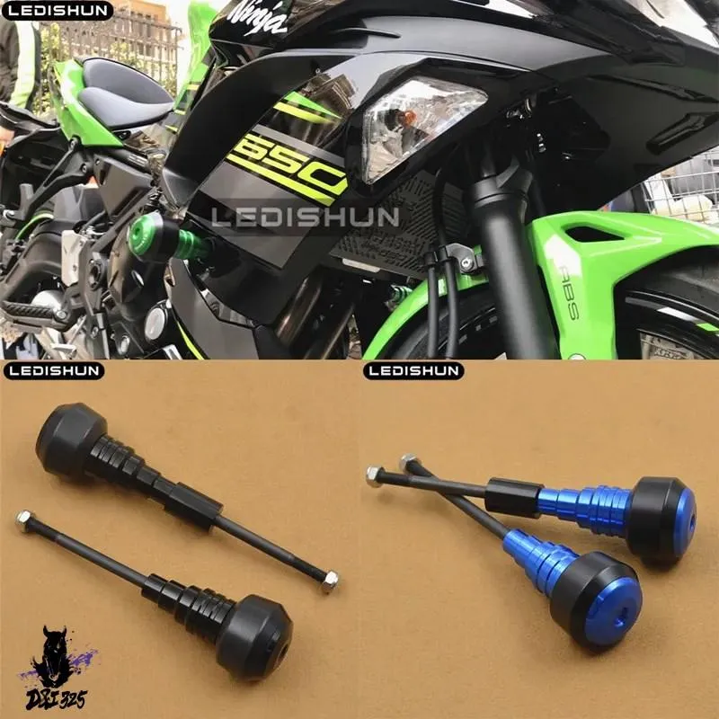 【互換品】 カワサキ Z650 ニンジャ 650 エンジンスライダーフレーム保護カバーバイク用 社外製
