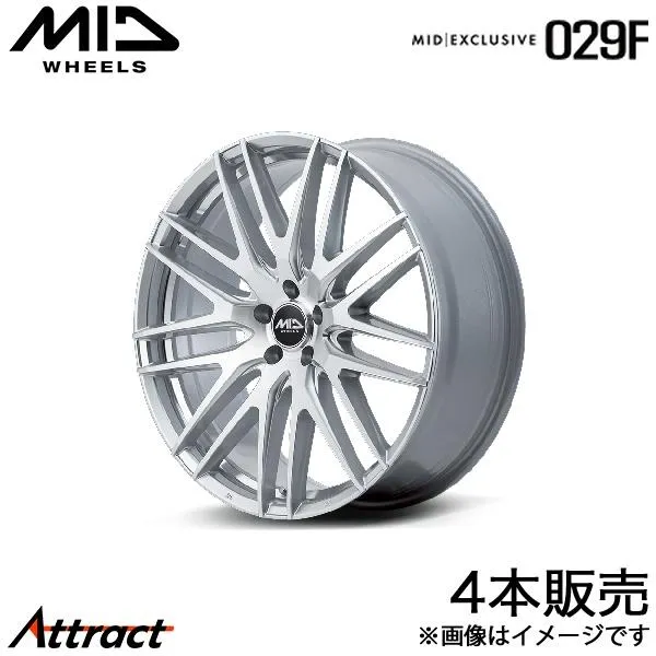 MID エクスクルーシブ 029F マツダ3 FASTBACK BP系 アルミホイール 4本(18×7J 5-114.3 +48 ハイパーメタルコート/ミラーカット)