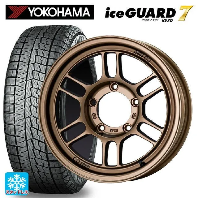 送料無料 スタッドレスタイヤホイールセット 2025年製 215/65R16 98Q ヨコハマ アイスガード7(IG70) # エンケイ オールロード