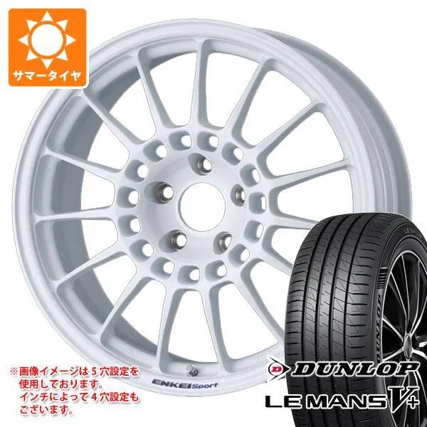 サマータイヤ 245/50R18 100W ダンロップ ルマン5 LM5+ エンケイ スポーツ RC-T5 8.5-18