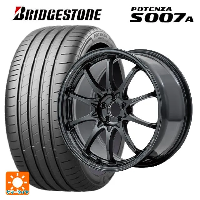 送料無料 サマータイヤホイールセット 225/45R19 96Y XL ブリヂストン ポテンザ S007A 正規品 レイズ ボルクレーシング CE28