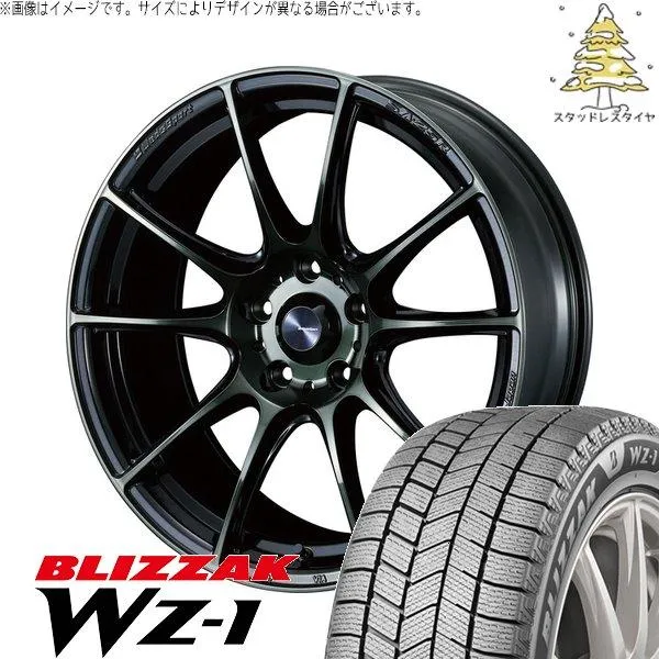 シエンタ 10系 205/45R17 スタッドレス | ブリザック WZ-1 \u0026 ウェッズスポーツ SA25R 17インチ 5穴100