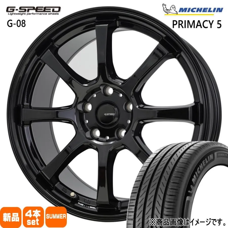 225/55R17 101W XL ミシュラン RIMACY 5 夏用 サマータイヤ G・speed G-08 V36 V37 スカイラインセダン  17インチ