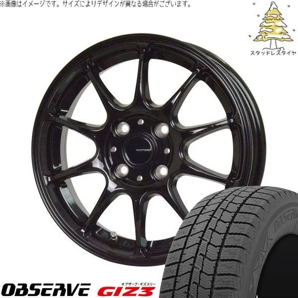 エブリィワゴン 155/70R13 スタッドレス | オブザーブ ギズ3 \u0026 Gスピード G07 13インチ 4穴100