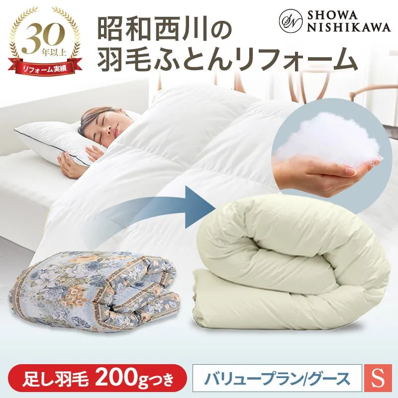 売れ筋 あす楽対応 MXER2WWP24I [MXER2WWP24I]