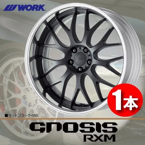 受注生産 日本製 1本価格 WORK GNOSIS RXM (DEEP RIM Odisk) MBL 20inch 5H120 9.5J INSET指定範囲+69〜-14 ワーク グノーシス