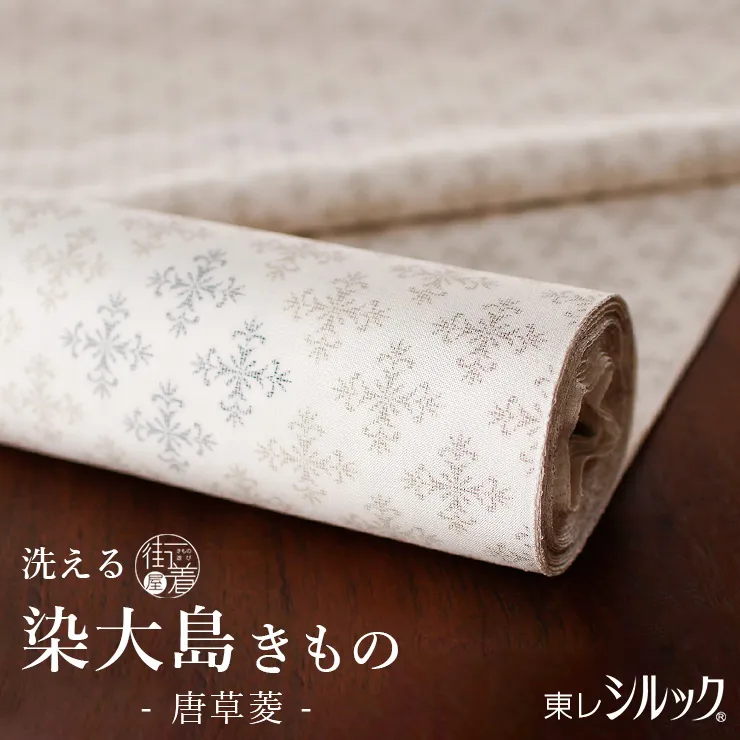 [売れ筋 ] sskm-7511-1 (sskm-7511-1)