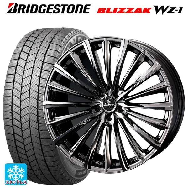 スバル フォレスター(SL系)用 2025年製 225/55R18 102Q XL ブリヂストン ブリザック WZ1 正規品 # クレンツェ ヴィルハ