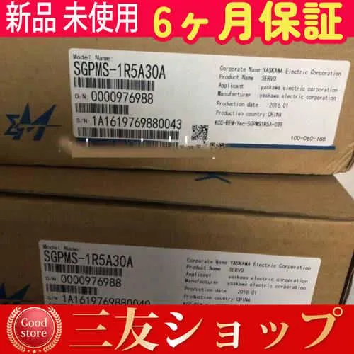 SGPMS-1R5A30A 新品 ＃A6
