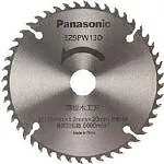Panasonic 薄板木工刃(パワーカッター用替刃) EZ9PW13D